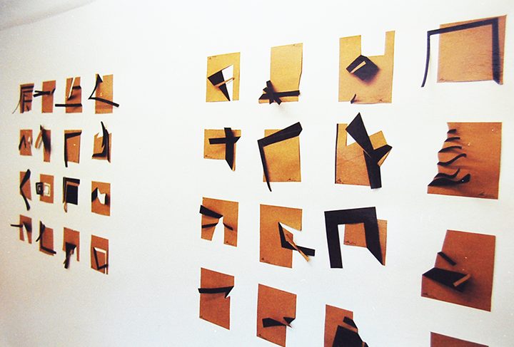 Einschnitte, Ausstellungsansicht 6