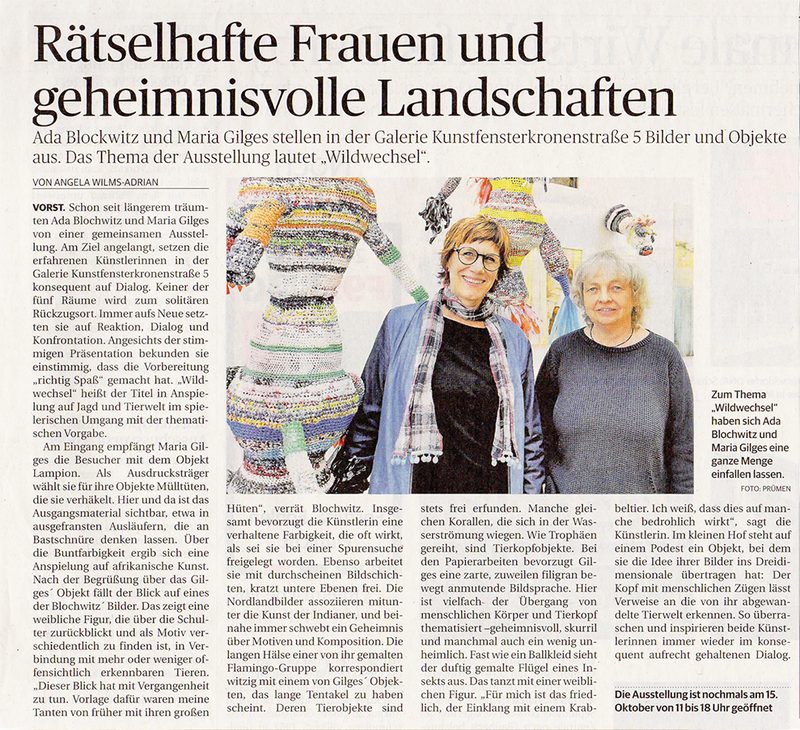 Wildwechel, Ausstellungsansicht 6